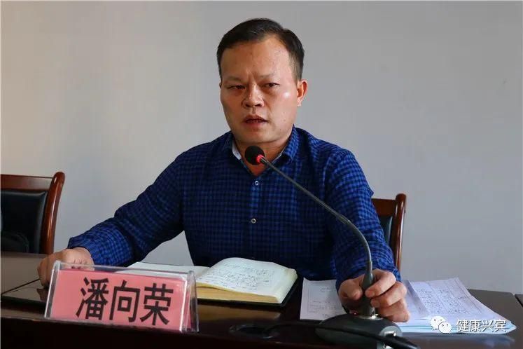 广西壮族自治区来宾市兴宾区疫情今冬消息最新:广西壮族自治区来宾市有霜冻吗
