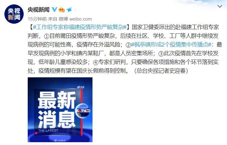 【专家:江汉区每年或现多个感染高峰_江汉区刚刚最新消息】