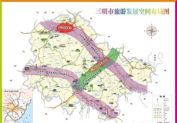 福建三明宁化县疫情最新实数据(福建三明宁化地形图)