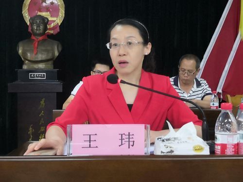【发现海南省儋州市和庆镇1名密接者!_儋州市和庆镇镇长】