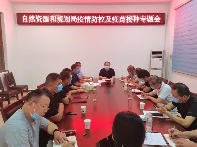 河南周口项城地区有没有发现疫情_河南周口项城有雨吗今天