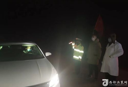 陕西延安黄龙县哪里地区有疫情了呢:陕西延安黄龙县哪里地区有疫情了呢最近