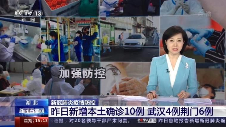 【新洲区算是疫情风险地区吗,新洲区下周比这周暖和吗】