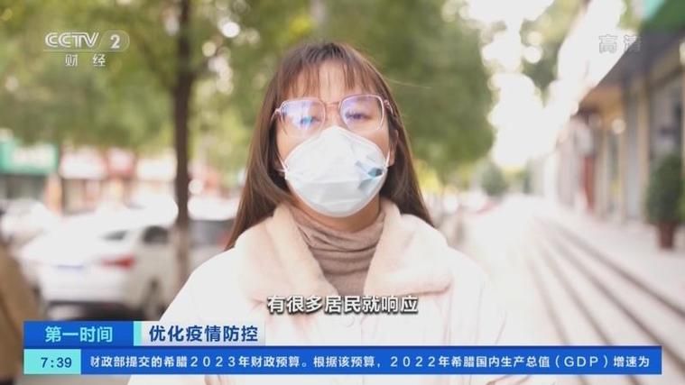 疫情视频最新湖北省黄石市/湖北省 疫情