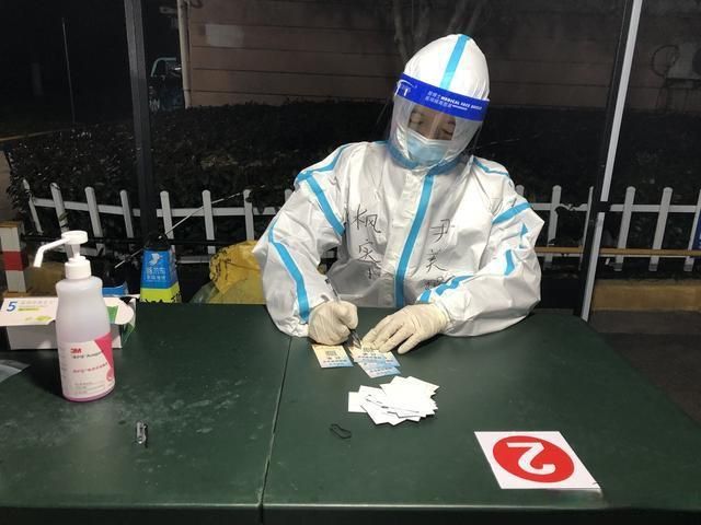【虎丘区疫情最新表解_虎丘区未来7天穿衣建议】