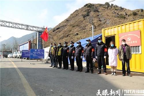 贵州六盘水盘州3月22日最新消息疫情/贵州疫情最新消息今天