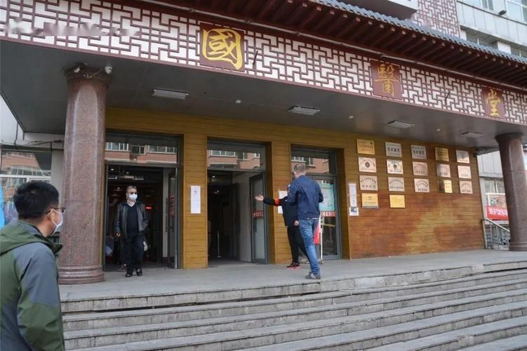 庆安县最新疫情临床(庆安县新医院)