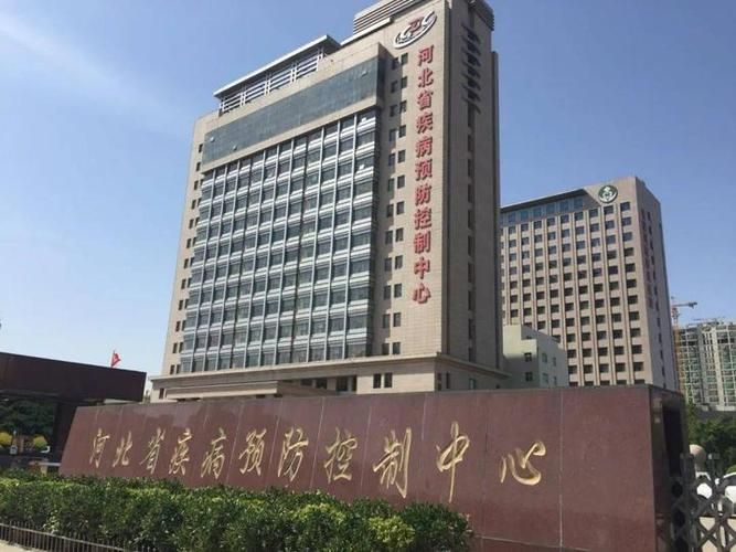最新疫情临床社旗县_社旗县疾控中心建设项目