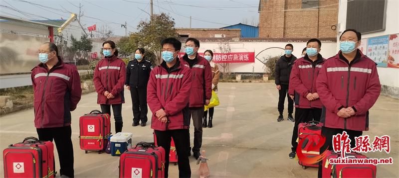 查找河南省商丘市睢县最新疫情:河南省商丘市睢县的视频
