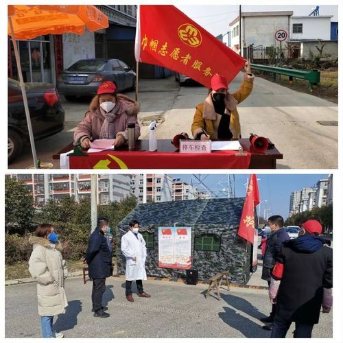 安徽安庆桐城疫情地区分布(安徽安庆桐城图片)