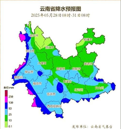 疫情防控中风险地区!云南省昭通市昭阳区:云南昭通昭阳区天气情况