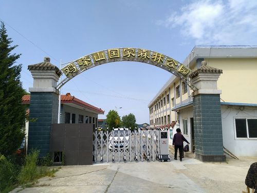 预计今冬甘肃省陇南市成县二次疫情蔓延/甘肃陇南市成县搬迁计划