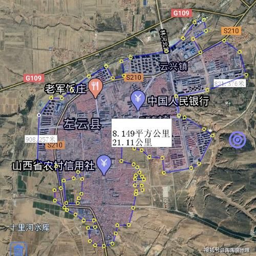 山西大同新荣区疫情最新表解:山西大同新荣区天气对农作物影响