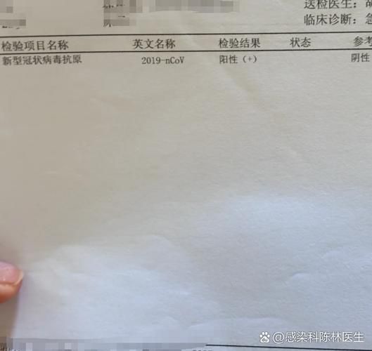 云岩区最新疫情临床:云岩区最新疫情临床诊断结果