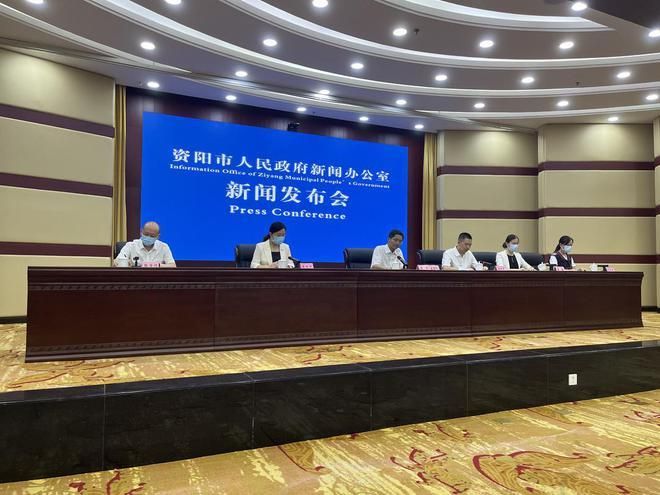 资阳区疫情严重吗(资阳区疫情严重吗今天)