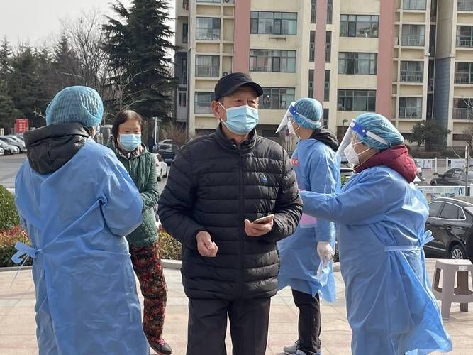 【山东省烟台市莱山区哪里地区有疫情了呢_山东省烟台市莱山区清泉寨】