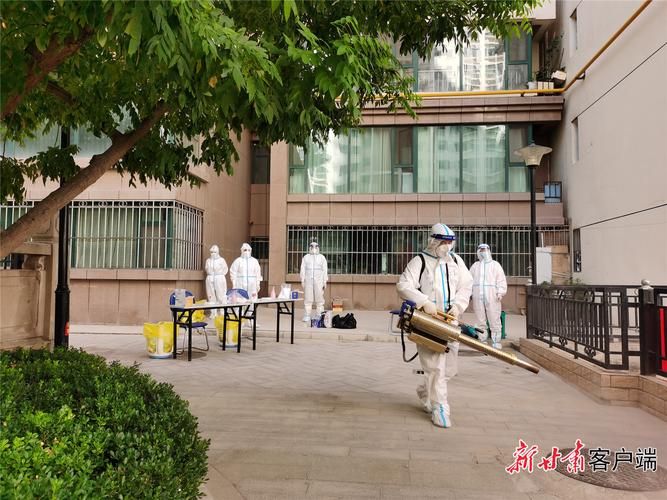 【疫情视频最新兰州新区_兰州新区疫情人员通报行动轨迹】