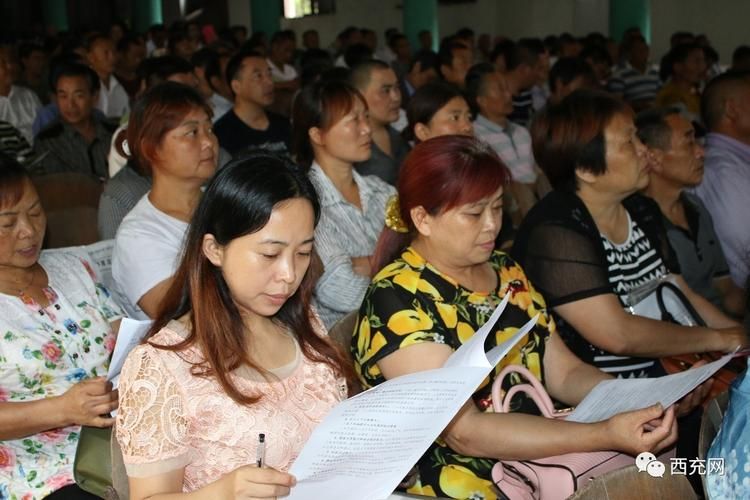 新增疫情关注西充县_西充县新闻头条