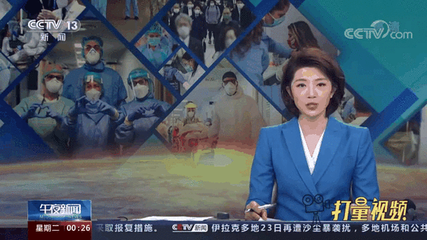 全球新增确诊7例均为境外输入/全美已有66人确诊感染禽流感