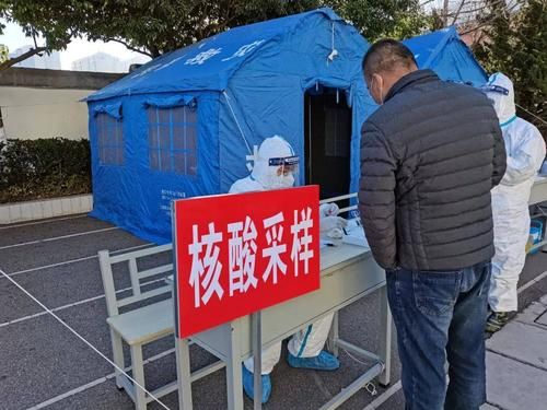 通海县几个地区有疫情发生:通海县几个地区有疫情发生过