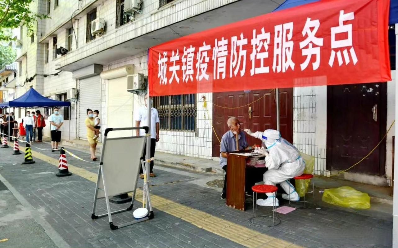 河南洛阳汝阳县疫情近期消息最新/洛阳今天最新通知疫情