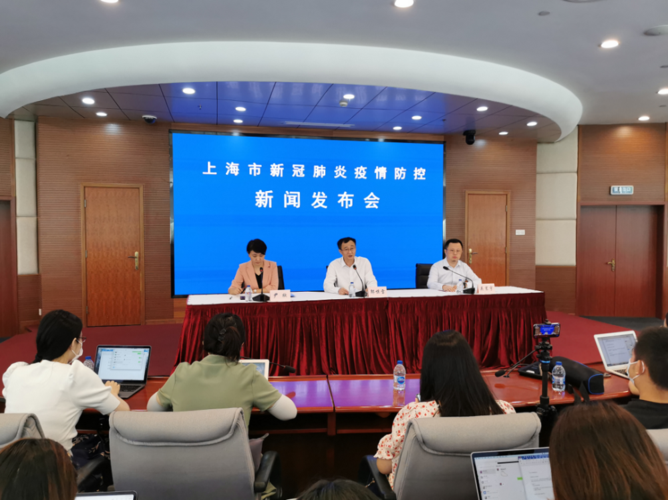 解读疫情最新消息上海浦东新区(2021上海疫情封锁区域)