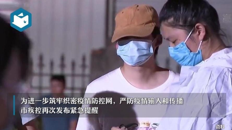 义乌市疫情最新消息/2020年义乌疫情