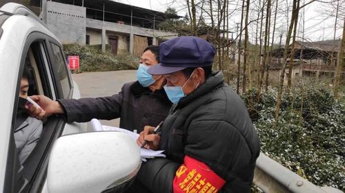 近期前锋区最新消息疫情_近期前锋区最新消息疫情通报