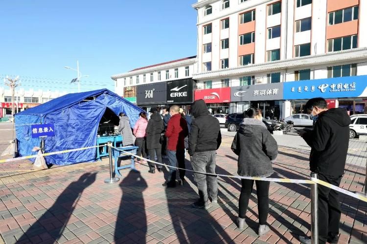 内蒙古自治区乌兰察布四子王旗哪里地区有疫情了呢/内蒙古乌兰察布市四子王旗有多少村