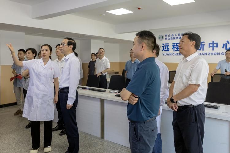 湖北省十堰市竹山县地区有没有发现疫情(湖北省十堰市竹山县人民医院官网)