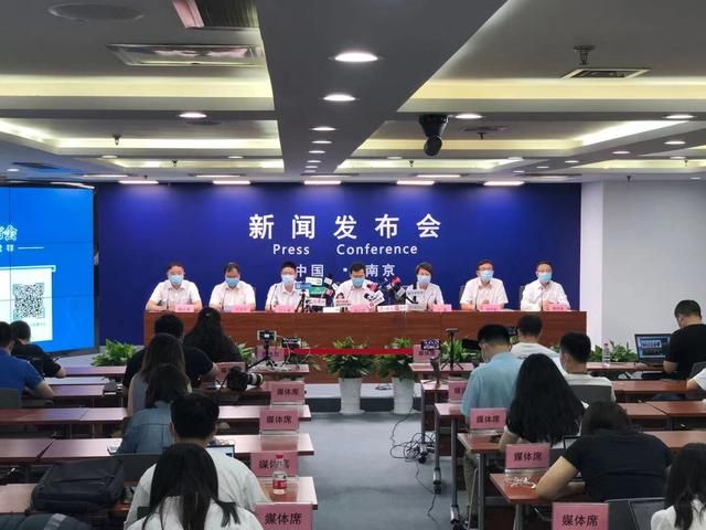 近期疫情最新通报玄武区(玄武区最新领导班子)