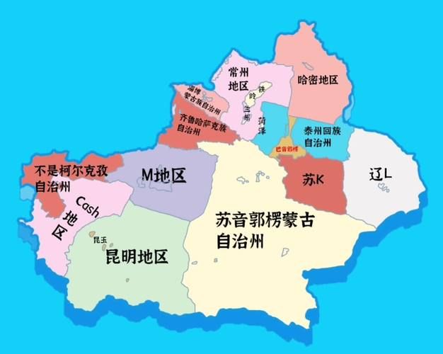 包含新疆维吾尔自治区自治区直辖县级行政区划图木舒克最新病例通报:寻找同轨迹人员的词条