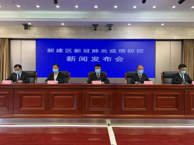 【江西省南昌市新建区哪里地区有疫情了呢_江西省南昌市新建区办身份证在哪里】