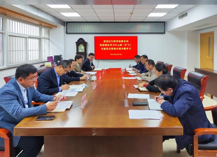 山东济南莱芜区足不出户区重症详情/济南莱芜区困难大学生补助