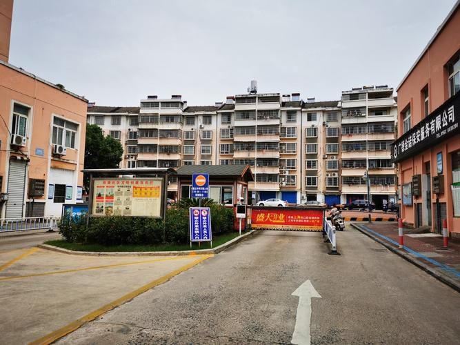 安徽淮南大通区有什么疫情地区/安徽淮南大通区有哪些小区