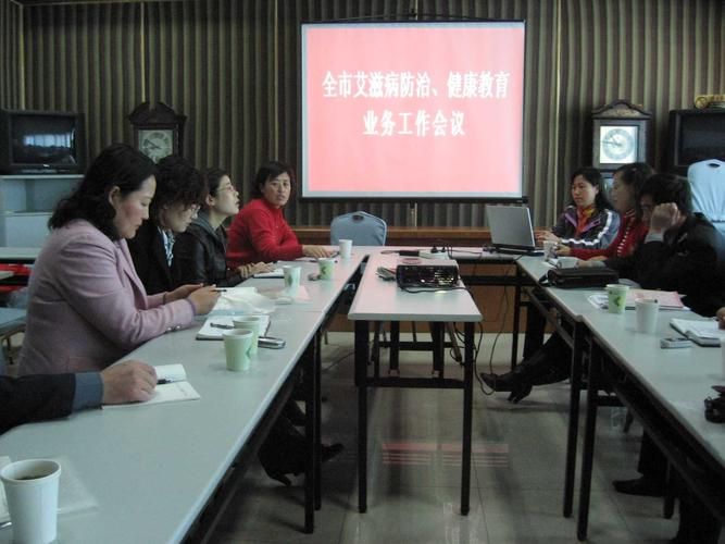 山东威海疫情最新消息/山东威海艾滋病最新消息