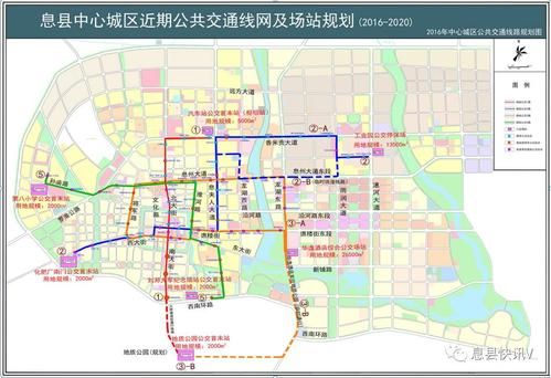 【息县昨日新增破28_息县刚刚发生特大事故】