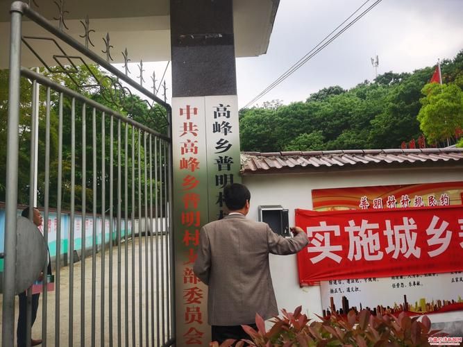 舒城县疫情最新情报_舒城县最新扫黑除恶案件