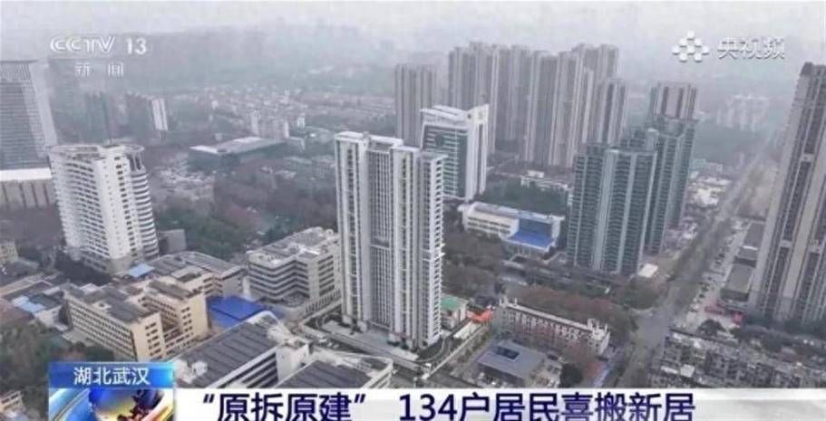 东河区发现1名密接者!_东河区原拆原建土八楼最新消息