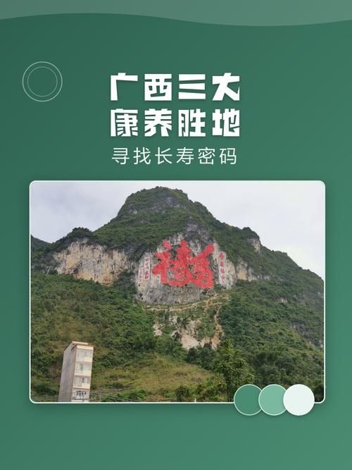 专家:广西壮族自治区桂林市荔浦市每年或现多个感染高峰/广西省桂林市荔浦市怎么样