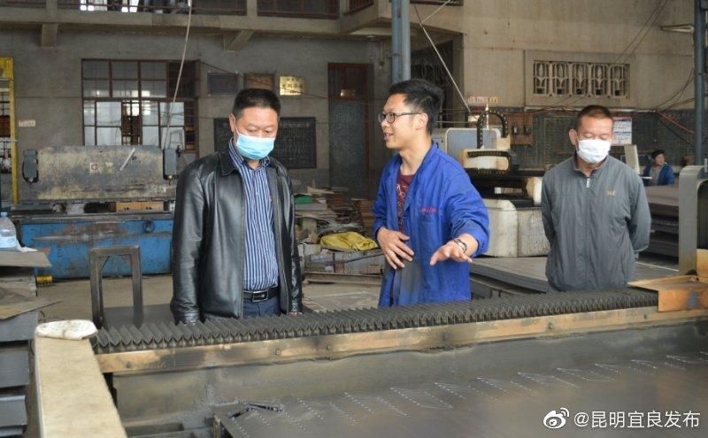 云南省昆明市宜良县最新疫情进展信息/云南省昆明市宜良县县长