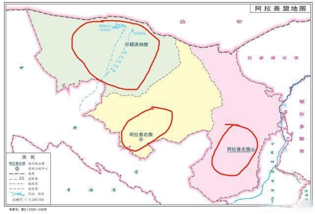 疫情分布图最新内蒙古自治区阿拉善盟阿拉善左旗:内蒙古自治区阿拉善盟阿拉善左旗天气预报