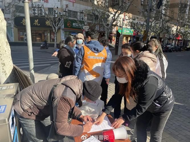 【31个省份新增死亡病例1例普陀区14例,普陀区14号地铁路线】