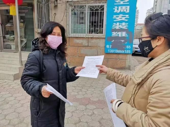  辽宁阜新清河门区为何新增疫情:阜新清河门区新闻