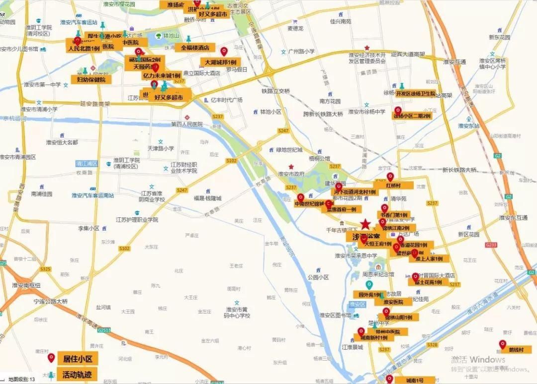 【清江浦区疫情管控区最新消息,清江浦区河道分布图2023年最新消息查询】