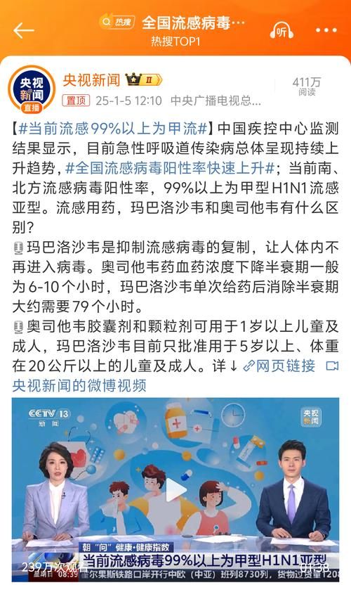 31省新增阳性感染者11例福州25例_福州11月天气容易感冒吗