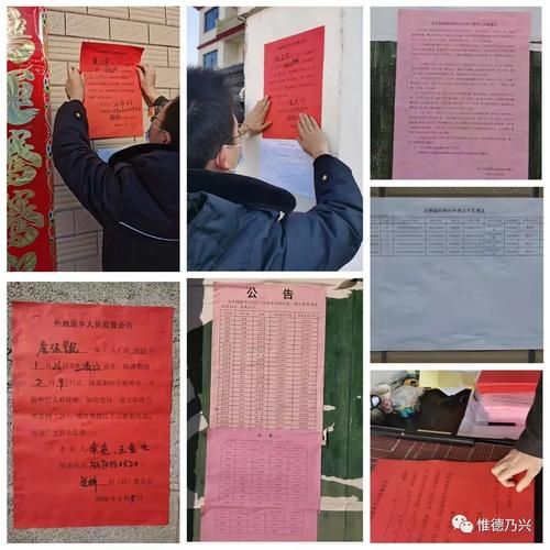 【德兴市疫情最新消息,德兴市新闻最新消息】