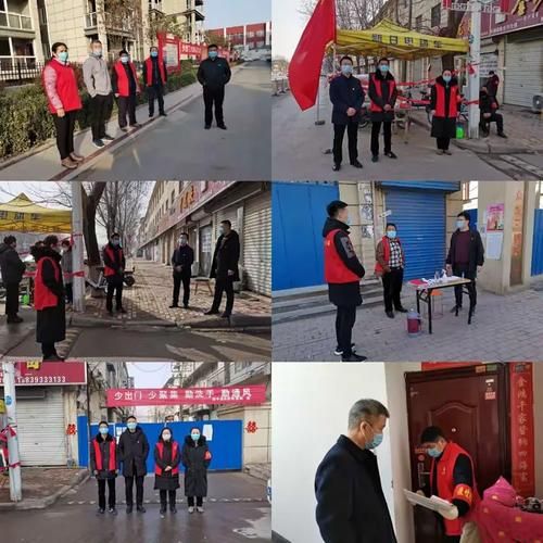 清丰县疫情视频最新(清丰县2020年新闻)