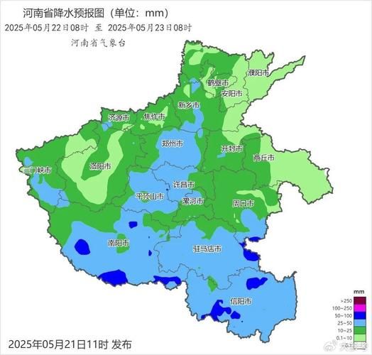 河南省周口市西华县近6天新增感染趋势蔓延(河南省周口市西华县天气预报15天查询结果)