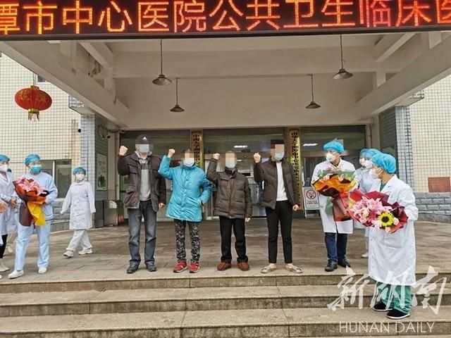  湖南湘潭湘乡最新疫情情况通报:湖南湘乡今天最新新闻